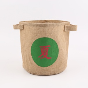Sac <span class=keywords><strong>de</strong></span> culture en <span class=keywords><strong>toile</strong></span> <span class=keywords><strong>de</strong></span> <span class=keywords><strong>jute</strong></span> personnalisé 100% pour pots inférieurs plantes couvercle <span class=keywords><strong>de</strong></span> <span class=keywords><strong>pot</strong></span> <span class=keywords><strong>de</strong></span> jardinage écologique - Product Image 3