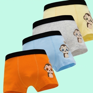 Caleçons en coton doux pour garçons, imprimés ours, singe et voiture, sous-vêtements pour enfants en gros - Product Image 6