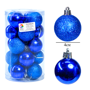 Bola de Navidad - Product Image 5