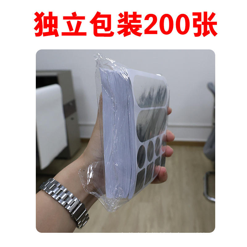 Pot patch 200 pieces 10 pieces - pot patch 200 pieces 10 pieces