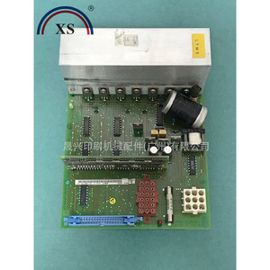 Carte de circuit Heidelberg LTM100 2 RS 232 pour automatisation industrielle - Product Image 1
