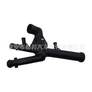 Conjunto de Termostato Sq-Dubang 03H121117B para Audi Q7, Passat, Phaeton, Touareg, Motor V6, Pieza de Repuesto para el Sistema de Refrigeración - Product Image 1