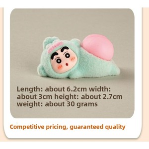 Jouets thérapeutiques, nouveaux fessiers, musique, paire de résine de graines Xiaoxinmeng, boîte mystère à toucher, et petits ornements à acheter. - Product Image 4