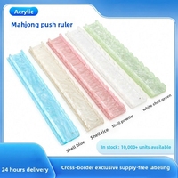 En stock, transfrontalier, ensemble de support de mahjong en acrylique à motif coquille, haute transparence, facile à nettoyer, règle de placement des jetons pour 2 à 4 joueurs