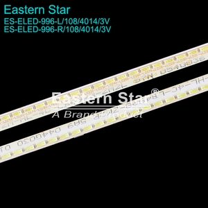Bande LED rétroéclairée en aluminium ES-ELED-996 3V pour barre lumineuse TV TCLL D49A561U, 2 pièces/ensemble - Product Image 5