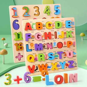 Papan kayu alfabet anak montesori 3d, mainan papan aktivitas edukasi dini Puzzle belajar untuk anak laki-laki dan perempuan - Product Image 4