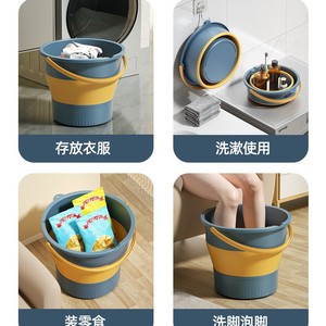 Folding <b>Bucket</b> <b>Plastic</b> 5L 10L 17L Thickened Portable For Washing Feet Outdoor Car Fishing Dormitory Laundry - Product Image 3