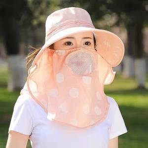 Chapeau bob d'été pour femme à large bord avec protection faciale et cou, respirant, anti-UV, idéal pour le travail en extérieur et la cueillette du thé - Product Image 1