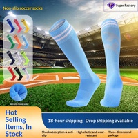 Chaussettes de football longues en tricot pour hommes, adolescents et enfants Two Wolves, antidérapantes, absorbant la transpiration, pour l'entraînement sportif et les compétitions