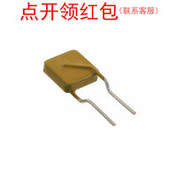 Fusible TE DIP : LVR025S : 250 mA 240 V 85 degrés courant de coupure 560 mA =SDJ