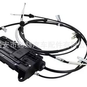 Système de frein de stationnement électronique pour Range Rover Sport L320 LR013699 LR023622 LR032104 - Product Image 2
