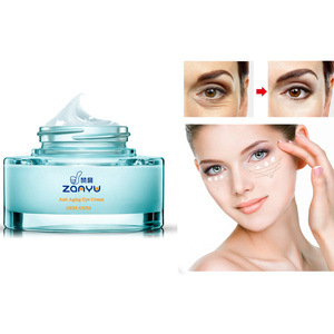 Cernes <span class=keywords><strong>Anti</strong></span>-Rides Yeux Essence Crèmes <span class=keywords><strong>Anti</strong></span> vieillissement crème pour les yeux - Product Image 2