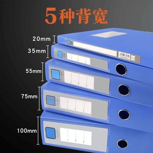 Custom Folder Metal Clip Box <strong>File</strong> Clip 2 Inch Rings Office Cardboard Binder <strong>Lever</strong> <strong>Arch</strong> <strong>Files</strong> Clip Mechanism With Logo <strong>Arch</strong> <strong>File</strong> - Product Image 4