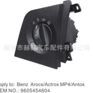 Interruptor de luces Mercedes-Benz 9605454404 para Actros MP4 Antos, control de iluminación para camiones - Product Image 3