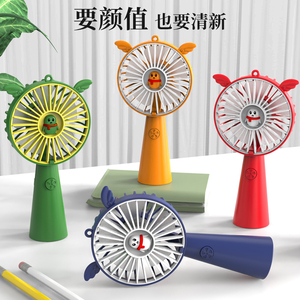 Mùa Hè Hit Dễ Thương Chim Cánh Cụt Hình USB Có Thể Sạc Lại Mini Cầm Tay Quạt Làm Mát Di Động Với Pin Cho Xe Ngoài Trời & Khách Sạn Sử Dụng - Product Image 5