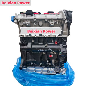 パワフルなパフォーマンスを発揮するCDAエンジンロングブロック1.8L フォルクスワーゲン ゴルフ6 パサート シュコダ オクタビア スペルブ EA888 GEN 2 CDAエンジン用 - Product Image 2