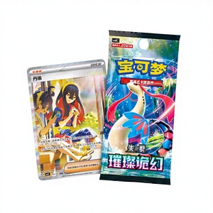 BRILLIANT FANTASY - CSV8C - Boîte de boosters Jumbo de 20 cartes - <span class=keywords><strong>POKÉMON</strong></span> en chinois simplifié - Product Image 4