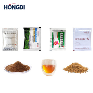 Automatic Granule <b>Roll</b> Film Packing <b>Machine</b> for Food Coffee Rice and Snack - Product Image 4