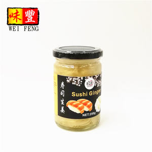 Bouteille de prix en gros chinois, Gari japonais jaune, pot en verre coupé, Sushi gingembre, 250g, 1 pièce - Product Image 2