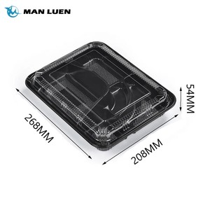 Microwavable PP Plastic Disposable 5 Compartment Food Packaging Bento Lunch Box