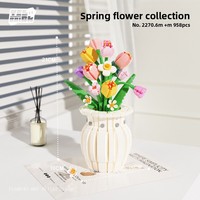 NOUVEAU Kit d'assemblage de jouets en briques de plastique, fleurs éternelles, ornement de blocs de construction, tulipe artificielle, violet, cadeau