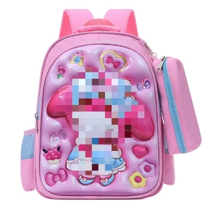 <span class=keywords><strong>Mochila</strong></span> escolar de nailon con carcasa dura de dibujos animados en 3D para estudiantes de jardín de infantes <span class=keywords><strong>Mochila</strong></span> Kerui impermeable y fácil de limpiar para niños - Product Image 5