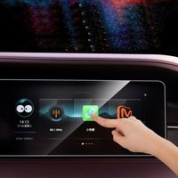 Vente en gros d'accessoires automobiles Navigation GPS Film protecteur en verre trempé pour Jetour X70 Plus Car DVD Payer Cover Shield
