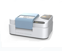 HST-20FT FTIR Spectrometer Fourier Transform Spectrometer inframerah jauh