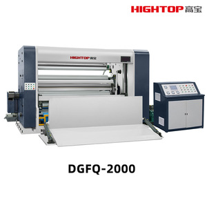 Machine à découper les bobines KBA DGFQ-2600, largeur 2600 mm, diamètre 1800 mm, puissance 70-100 kW, alimentation 380 V - Product Image 4