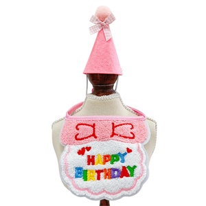 Set Completo <span class=keywords><strong>Compleanno</strong></span> Gatto Cane: Bavaglino, Cappello, Sciarpa e Decorazioni in Poliestere Ricamato Stile Instagram per Feste a Tema Principessa - Product Image 2