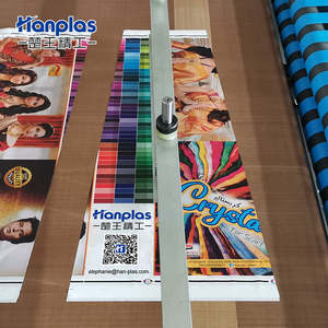 HP-FL אוטומטי מהיר משולש מהירות גבוהה בצורת bopp שקית פרח ביצוע מכונה - Product Image 4