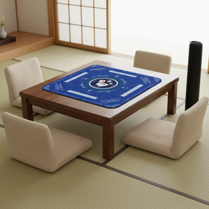 Tapete Cuadrado Personalizable ESTICK para Mahjong, Silencioso, Antideslizante, Reductor <span class=keywords><strong>de</strong></span> Ruido, Impermeable, para Jugar al Mahjong Oh My - Product Image 1