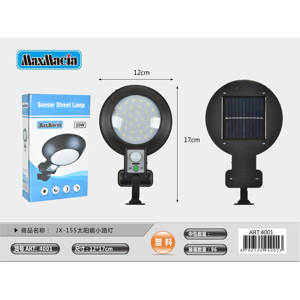 เสื้อกั๊กพยุงหลังตามหลักสรีรศาสตร์สำหรับผู้ใหญ่และวัยรุ่นช่วยปรับสรีระด้วยสายรัดปรับระดับได้สำหรับใช้ในสำนักงานและยิม - Product Image 1