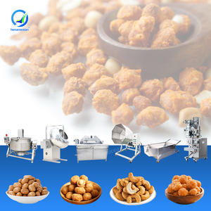 Machine de recouvrement de noix grillées et de fèves de chocolat en sucre OCEAN Coated Roasted Nut Line Price - Product Image 1