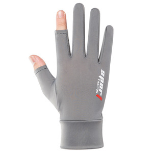 Sunscreen <b>Gloves</b> Half Finger Ice <b>Silk</b> For Driving Cycling Fishing One Size - Product Image 1