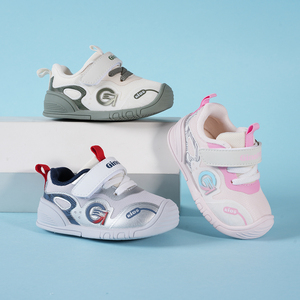 <strong>Velcro</strong> Hook Sports <strong>Shoes</strong> Lifestyle Children's Sports <strong>Shoes</strong> Latest Design Soft Kids Casual <strong>Shoes</strong> for School Walking - Product Image 5