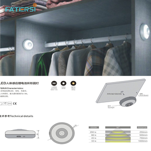 <span class=keywords><strong>Automatique</strong></span> Mini Usb Rechargeable À Piles <span class=keywords><strong>Led</strong></span> Pir Détecteur De Mouvement Puck Light Intérieur Armoire <span class=keywords><strong>Placard</strong></span> Lumière - Product Image 4
