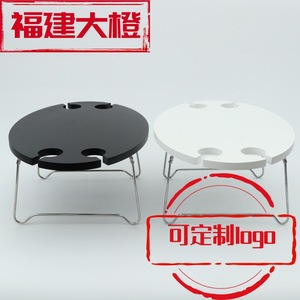 Fujian Dacheng Folding Wine <b>Table</b> Round 4 Glass Holder <b>Outdoor</b> Indoor Coffee <b>Table</b> Modern Minimalist Metal Frame Custom Logo - Product Image 1
