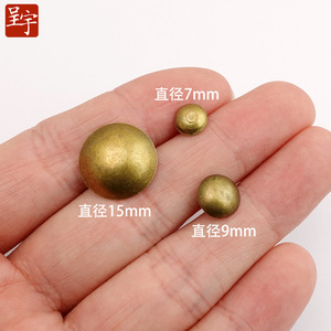 Antique Studs Bronze Tacks 7mm 9mm 15mm Diameter Decorative Furniture Hardware - Product Image 1