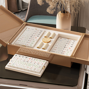 China Luxury Custom <strong>Wooden</strong> <strong>Box</strong> 144 Mahjong Set <strong>Wooden</strong> Gift case <strong>Box</strong> Majiang <strong>Box</strong> Majiang Set - Product Image 4