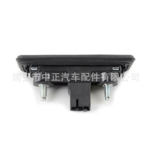 Interruptor de cierre de maletero 5J0827566E para Skoda, Volkswagen, Audi, material ABS, accesorio para coche - Product Image 3