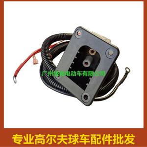 Accessoires pour voiturette de golf EZGO TXT PDS DCS, prise de charge intégrée, modèle 73063-G01 et 73149-G01 - Product Image 4