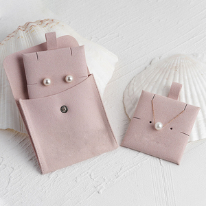 カスタムロゴ入りベルベット製小型ジュエリー収納袋 エレガントなジュエリー包装袋 - Product Image 2