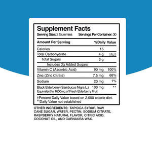 วิตามินซีสกัดแบบฉลากส่วนตัว เสริมสร้างภูมิคุ้มกันตลอดทั้งปี  วิตามินกัมมี่เอลเดอร์เบอร์รี่ - Product Image 6