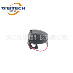 Weitech <b>Car</b> <b>Reversing</b> Alarm Speaker 12V Waterproof Rear Mounted Horn <b>For</b> Vehicle Backup Warning - Product Image 4