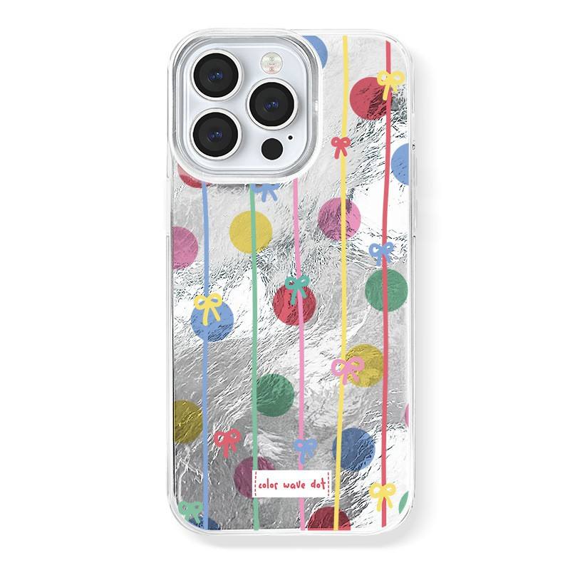 มีสีสัน