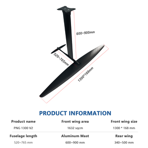 OEM/ODM Axis Foils Series PNG 1300 Carbon Hydrofoil Board Front Wing Sup Surfing Pump and Glide Hydrofoil V2 PNG Fábrica OEM/ODM - Product Image 3