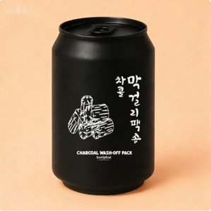 Korean Charcoal & Makgeolli Deep Cleansing Foam - <b>Pore</b> Detox Blackhead Removal <b>Cleanser</b> for Oily & Acne-Prone Skin - Product Image 6