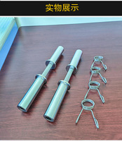 Barre d'haltères réglable en acier de 20 pouces (50 mm) pour entraînement de force à domicile – Prix direct usine HandleWholesale