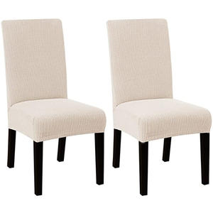 ผ้าคลุมเก้าอี้ยืดหยุ่น สีพื้น ลายเมล็ดข้าวโพด ผ้าโพลีเอสเตอร์ผสมสแปนเด็กซ์ ทนทาน ใช้ได้ในบ้าน ห้องนั่งเล่น ห้องนอน ห้องรับประทานอาหาร - Product Image 1